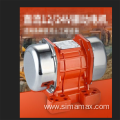 concrete mixer parts MVE800/3-50 Vibration Motor